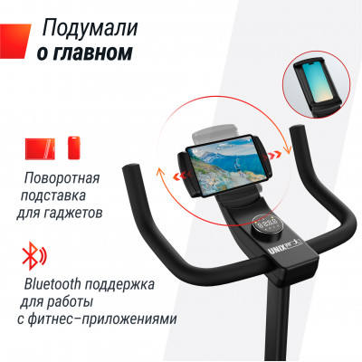Велотренажер генераторный UNIX Fit BL-380E Wood