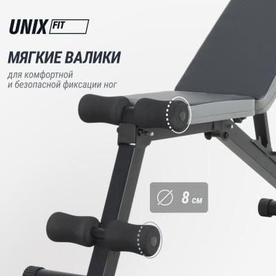 Скамья силовая универсальная UNIX Fit Bench 110 Скамья силовая универсальная UNIX Fit Bench 110