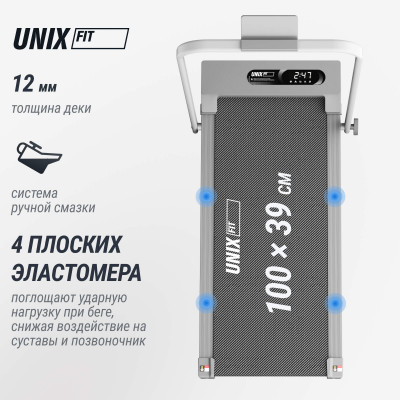 Беговая дорожка UNIX Fit R-210V