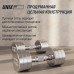 Гантель UNIX Fit PRO круглая хромированная 9 кг, 2 шт.