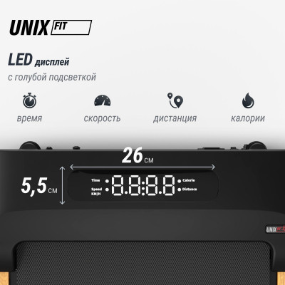 Беговая дорожка UNIX Fit деревянная / Wood Way 3.0 Беговая дорожка UNIX Fit деревянная / Wood Way 3.0