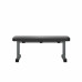 Скамья силовая горизонтальная UNIX Fit Bench 100 Скамья силовая горизонтальная UNIX Fit Bench 100
