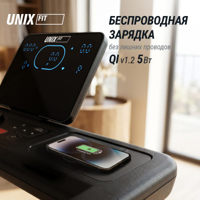 Беговая дорожка UNIX Fit MX-630LE Беговая дорожка UNIX Fit MX-630LE