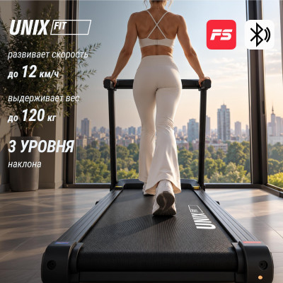 Беговая дорожка UNIX Fit Hi-tech S1 черный Беговая дорожка UNIX Fit Hi-tech S1 черный