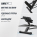 Скамья силовая универсальная UNIX Fit Bench 4 в 1 Скамья силовая универсальная UNIX Fit Bench 4 в 1