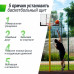 Баскетбольный щит UNIX Line B-Backboard 48