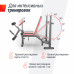 Скамья силовая со стойками UNIX Fit BENCH 135