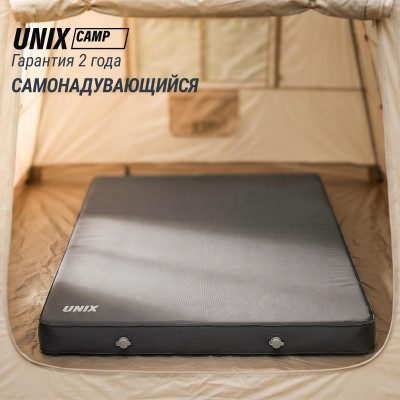 Матрас самонадувающийся UNIX Camp 195х140х10 см серый Матрас самонадувающийся UNIX Camp 195х140х10 см серый