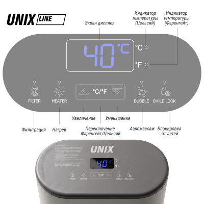 Надувной SPA-бассейн UNIX Line Thermal 180 см серый Надувной SPA-бассейн UNIX Line Thermal 180 см серый