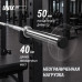 Гриф олимпийский UNIX Fit PRO 680 прямой 220 см / 50 мм хромированный Гриф олимпийский UNIX Fit PRO 680 прямой 220 см / 50 мм хромированный
