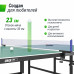Теннисный стол UNIX Line Indoor 16 mm MDF (Green)