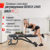 Скамья силовая регулируемая UNIX Fit Bench 200R
