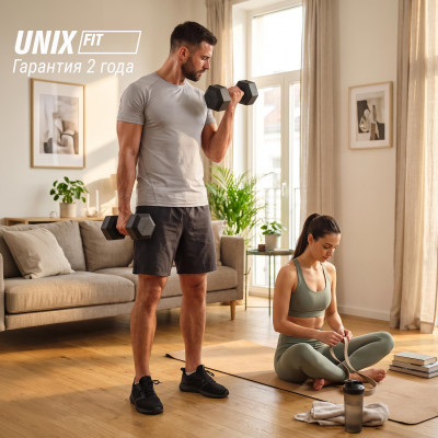 Гантель гексагональная UNIX Fit обрезиненная 10 кг, 2 шт. Гантель гексагональная UNIX Fit обрезиненная 10 кг, 2 шт.