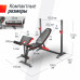 Скамья силовая со стойками UNIX Fit BENCH 130DD