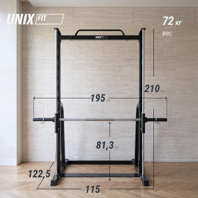 Машина Смита UNIX Fit Smith Strenght 180 Машина Смита UNIX Fit Smith Strenght 180