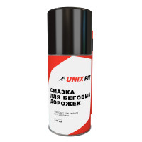 Силиконовая смазка для беговых дорожек UNIX Fit Силиконовая смазка для беговых дорожек UNIX Fit