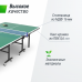 Теннисный стол UNIX Line для помещений Indoor 16 мм MDF зеленый