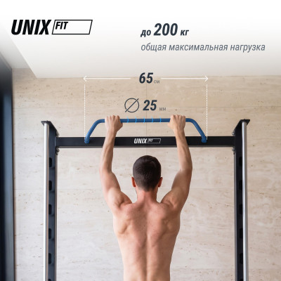 Машина Смита UNIX Fit Smith Strenght 180 Машина Смита UNIX Fit Smith Strenght 180
