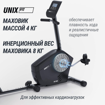Горизонтальный велотренажер UNIX Fit BR-340E компактный / Compact