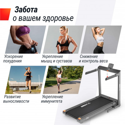 Беговая дорожка UNIX Fit Hi-tech F4 космический серый Беговая дорожка UNIX Fit Hi-tech F4 космический серый