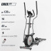 Эллиптический тренажер UNIX Fit SL-430E