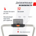 Беговая дорожка UNIX Fit R-260N