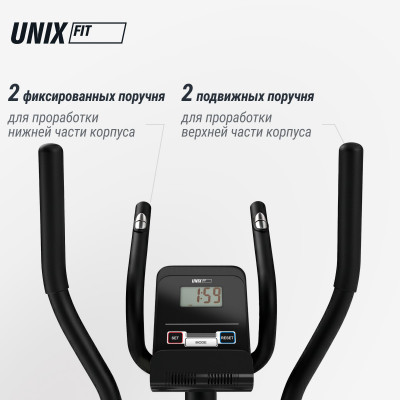 Эллиптический тренажер UNIX Fit SL-350 Эллиптический тренажер UNIX Fit SL-350