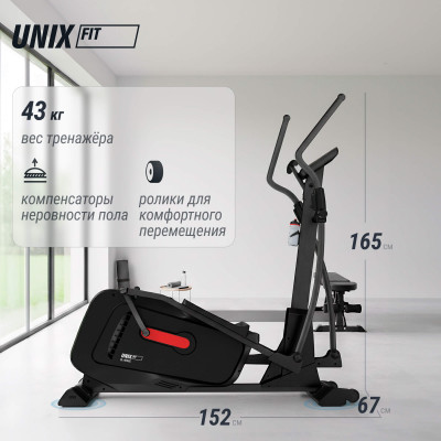 Эллиптический тренажер UNIX Fit SL-400XE