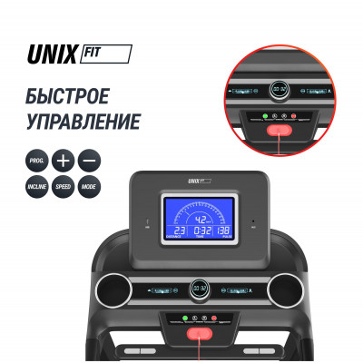 Беговая дорожка UNIX Fit MX-980 AC (LCD) Беговая дорожка UNIX Fit MX-980 AC (LCD)