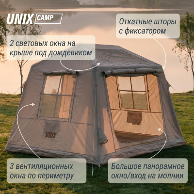 Надувная палатка UNIX Camp Vega 3х2 бежевый (+ навес) Надувная палатка UNIX Camp Vega 3х2 бежевый (+ навес)