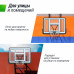 Баскетбольный щит UNIX Line B-Backboard-PVC 44