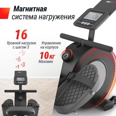 Гребной тренажер UNIX Fit механическая нагрузка / Techno Rower 360 Гребной тренажер UNIX Fit механическая нагрузка / Techno Rower 360