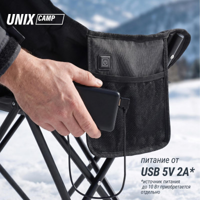 Кресло складное UNIX Camp Trail / Тропа черный Кресло складное UNIX Camp Trail / Тропа черный