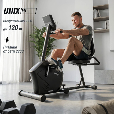Горизонтальный велотренажер UNIX Fit BR-340E компактный / Compact