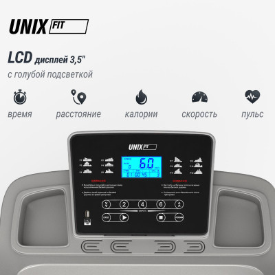 Беговая дорожка UNIX Fit ST-540Z Беговая дорожка UNIX Fit ST-540Z