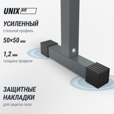 Скамья силовая горизонтальная UNIX Fit Bench 100 Скамья силовая горизонтальная UNIX Fit Bench 100