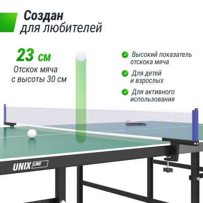 Теннисный стол UNIX Line Indoor 15 mm MDF (Green)