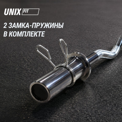 Гриф олимпийский UNIX Fit PRO 200 EZ-образный 120 см / 50 мм хромированный Гриф олимпийский UNIX Fit PRO 200 EZ-образный 120 см / 50 мм хромированный