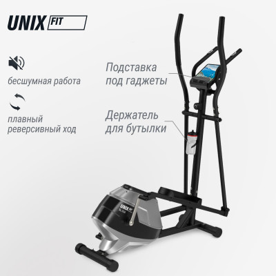 Эллиптический тренажер UNIX Fit SL-350 Эллиптический тренажер UNIX Fit SL-350