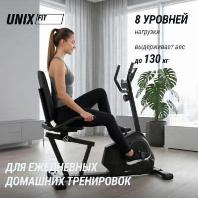 Горизонтальный велотренажер UNIX Fit BR-390