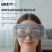 Массажер для глаз UNIX DePuff+ Grey