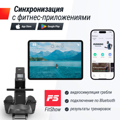 Гребной тренажер UNIX Fit водный / Water Rower 340