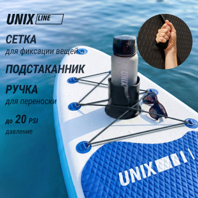 SUP-борд UNIX Line Большая волна / Big Wave (320 см)