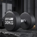 Гантель UNIX Fit PRO круглая обрезиненная 30 кг / шт. Гантель UNIX Fit PRO круглая обрезиненная 30 кг / шт.