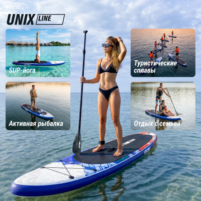 SUP-борд UNIX Line Волга / Volga (320см) SUP-борд UNIX Line Волга / Volga (320см)