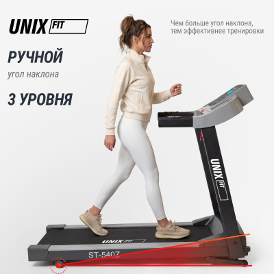 Беговая дорожка UNIX Fit ST-540Z Беговая дорожка UNIX Fit ST-540Z
