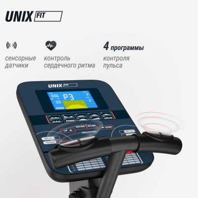 Эллиптический тренажер UNIX Fit SL-400XE