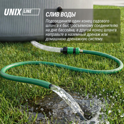 Надувной SPA-бассейн UNIX Line Thermal 180 см серый Надувной SPA-бассейн UNIX Line Thermal 180 см серый