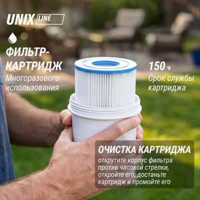 Надувной SPA-бассейн UNIX Line Thermal 180 см серый Надувной SPA-бассейн UNIX Line Thermal 180 см серый