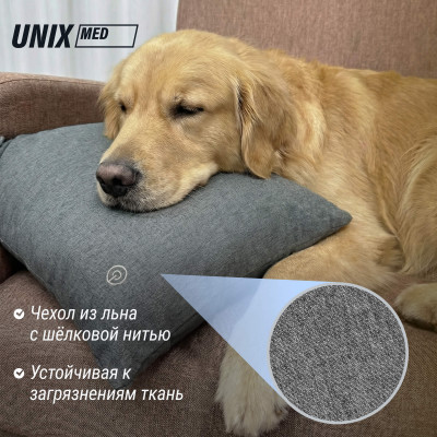 Массажная подушка UNIX Уют / Cozy Grey